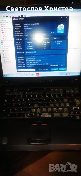 Продавам работещ лаптоп Lenovo R52, снимка 1