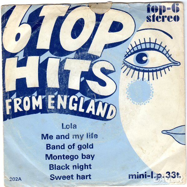 Грамофонни плочи 6 Top Hits From England 7" сингъл, снимка 1