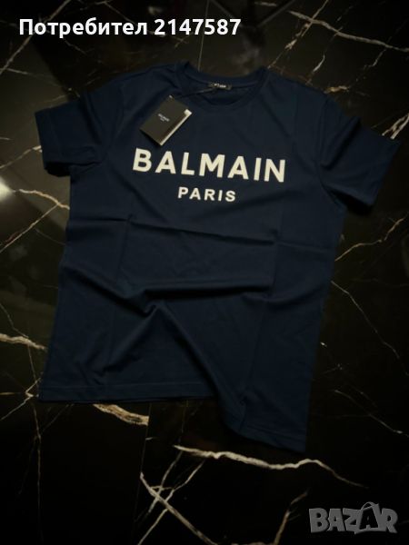 Мъжки тениски Balmain , снимка 1