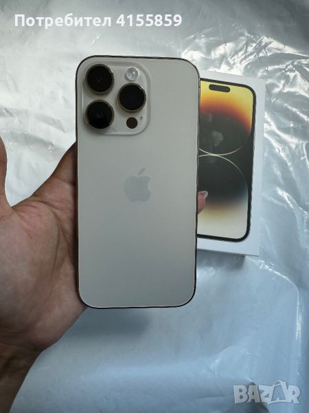 Продавам iPhone 14 pro(256GB)+протектор за екран и камери+30 калъфа , снимка 1