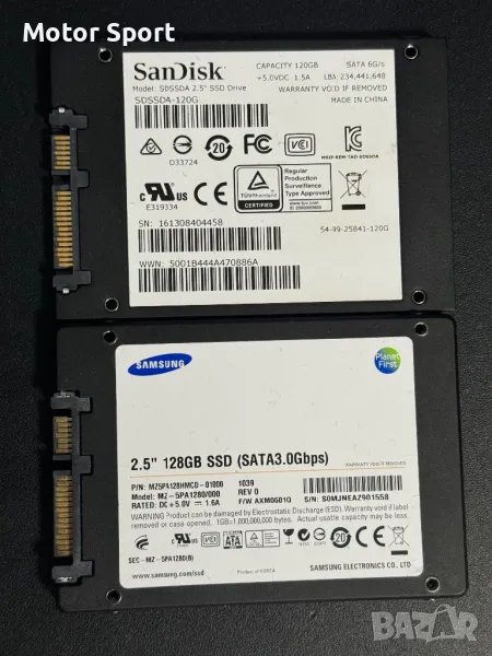 Продавам 2 броя SSD-Samsung 128GB/SanDisk 120GB, снимка 1