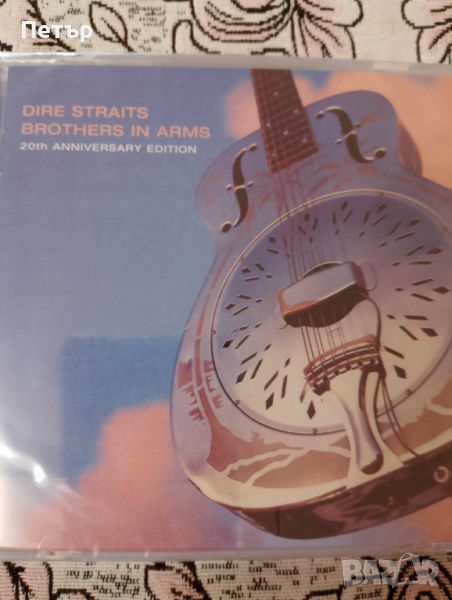 Продавам ново SACD Dire Straits-Brothers In Arms, снимка 1