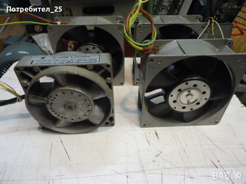 Монофазни вентилатори- Екпром Етрополе, снимка 1
