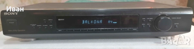 Аудио система SONY, снимка 10 - Аудиосистеми - 53540765