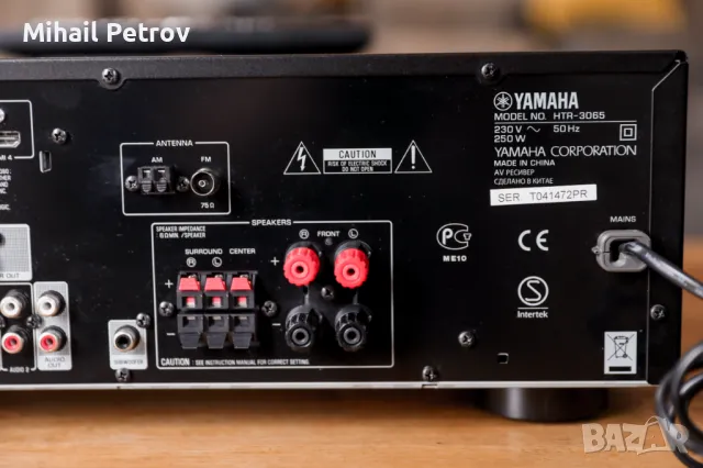 Продавам Yamaha HTR-3065 – AV ресийвър, снимка 5 - Ресийвъри, усилватели, смесителни пултове - 48356010