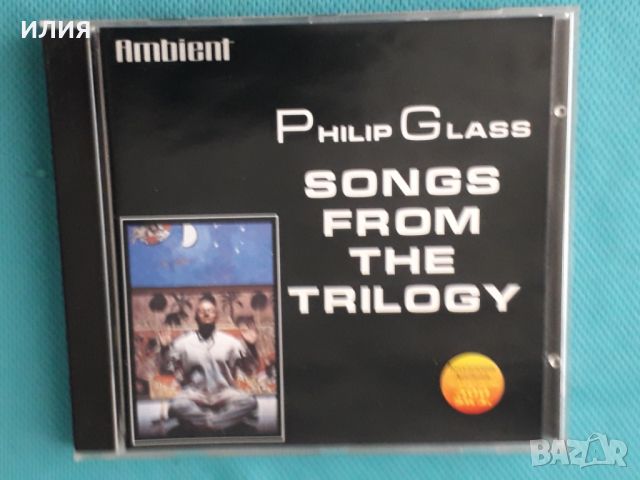 Philip Glass(Neo-Classical,Contemporary,Post-Modern)-8CD, снимка 8 - CD дискове - 45402071
