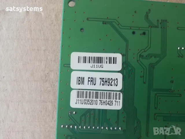 Видео карта S3 Trio64V+ IBM DXLDP172 2MB PCI , снимка 10 - Видеокарти - 47968474