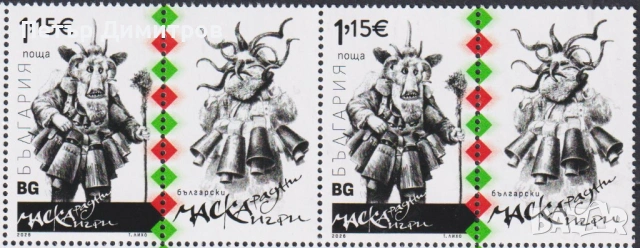 Чисти марки и блокoве България в еврозоната Джек Лондон Маскарадни игри 2026 от България, снимка 8 - Филателия - 53357792
