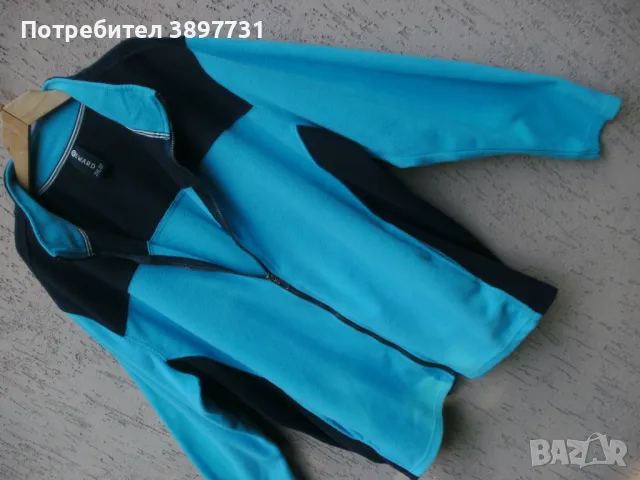 Мъжко горнище - оригинално 2XL - Reward !, снимка 3 - Спортни дрехи, екипи - 50381749