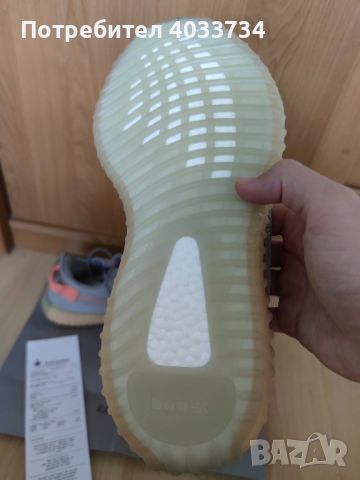 Adidas yeezy boost 350, снимка 4 - Други - 46735248