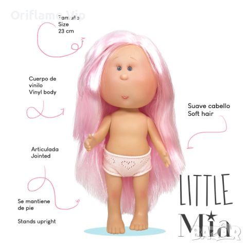 Кукла Little Mia с ванилов аромат Nines d'Onil, снимка 2 - Кукли - 45503923