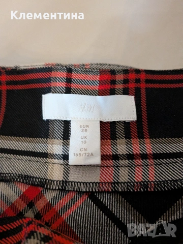 пола H&M, снимка 2 - Поли - 47480423