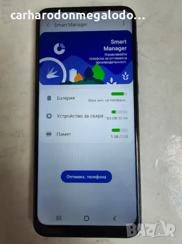 Samsung Galaxy A03 Core 32GB 2GB RAM Dual  Перфектен Като Нов, снимка 4 - Samsung - 47167206