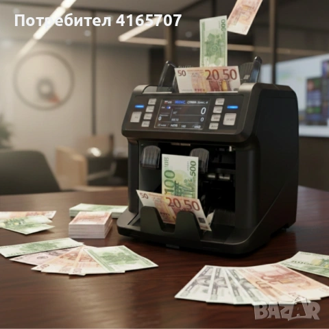 Многовалутна машина за броене на банкноти с детекция за фалшиви банкноти