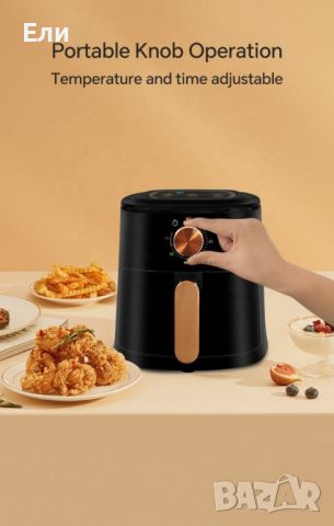 Уред за готвене без мазнина Air Fryer,4 л.,700W JD688, снимка 3 - Уреди за готвене на пара - 46554932