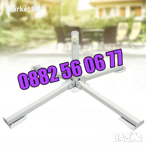 Градински кръгъл чадър ф 2 м, кръгъл градински чадър с диаметър ф 200 мм с калъф, снимка 6 - Градински мебели, декорация  - 53843272