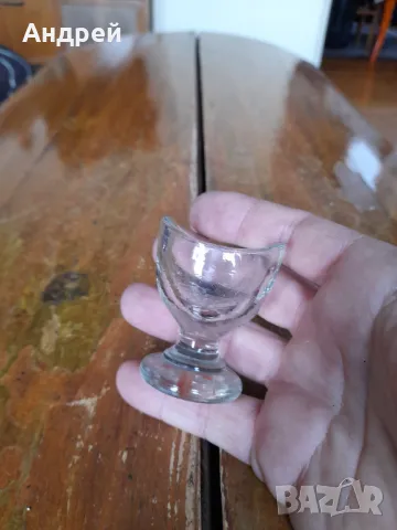 Стара чашка за промивка на очи, снимка 2 - Други ценни предмети - 49979188