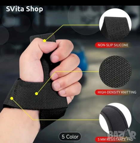 Gymreapers: Професионални Фитили за Мъртва Тяга и Брутален Захват, снимка 9 - Спортна екипировка - 53392334