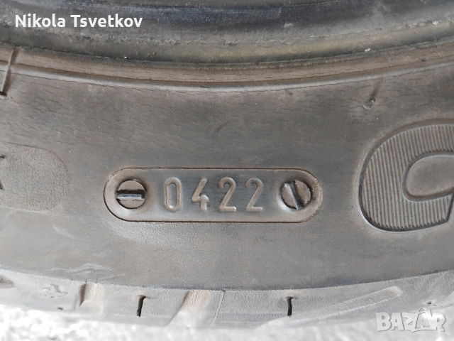 110/90-13 Michelin City Grip, снимка 5 - Гуми и джанти - 54076879