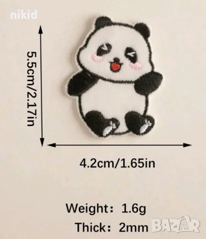 6 пози Панда апликация за дреха дрехи самозалепваща се нашивка бродерия, снимка 3 - Други - 50382753