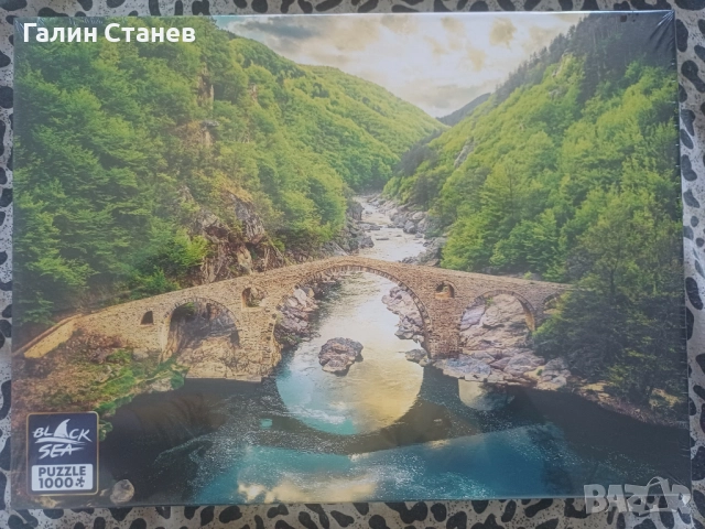 Пъзели!Чисто нови!