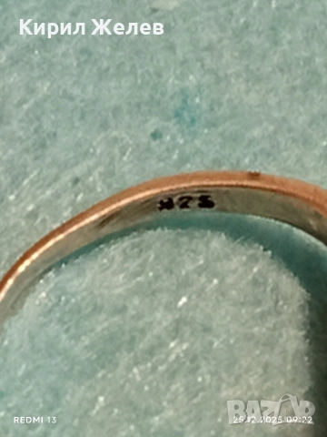 Винтидж сребърен пръстен с малки кристали стил и елегантност 40060, снимка 7 - Пръстени - 52895475