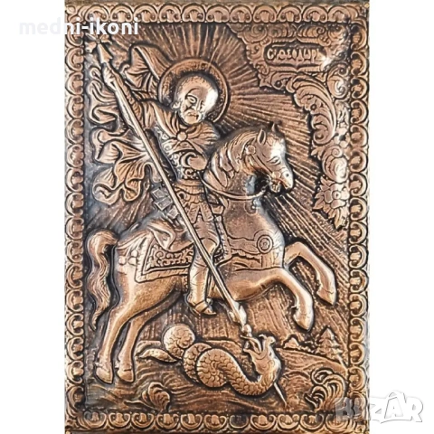 МЕДНА ИКОНА СВЕТИ ТЕОДОР, снимка 2 - Икони - 54289258