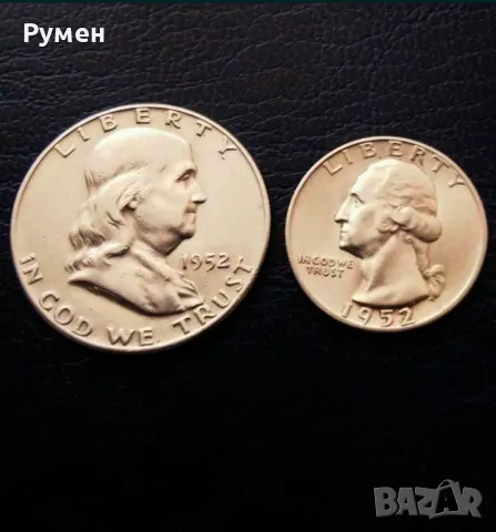 Half Dollar,Quarter Dollar-S -1952 г.Сребро!Топ!!!, снимка 1 - Нумизматика и бонистика - 40792137