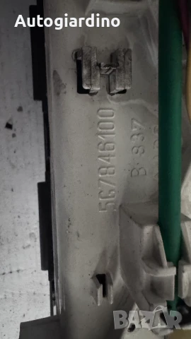 Климатичен блок / панел / табло за Fiat Bravo - 5G7846100, снимка 2 - Части - 50645779