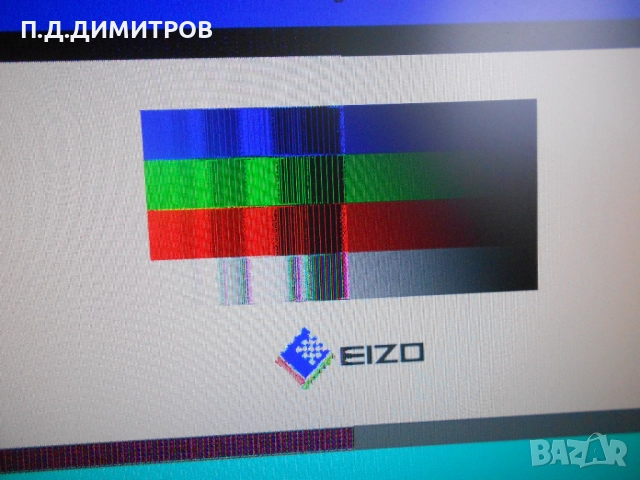 Монитори   LCD за части  15”/19”, снимка 12 - Монитори - 51630913