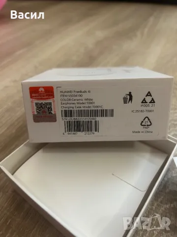 Безжични слушалки Huawei FreeBuds4i, снимка 3 - Слушалки и портативни колонки - 47379626