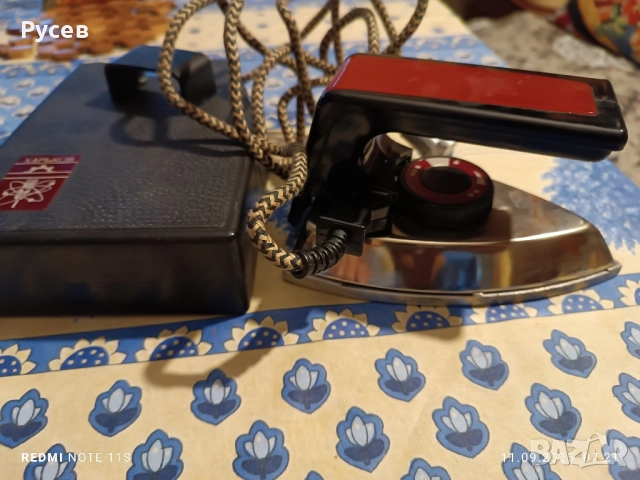 ЮТИЯ, снимка 3 - Ютии - 51830966