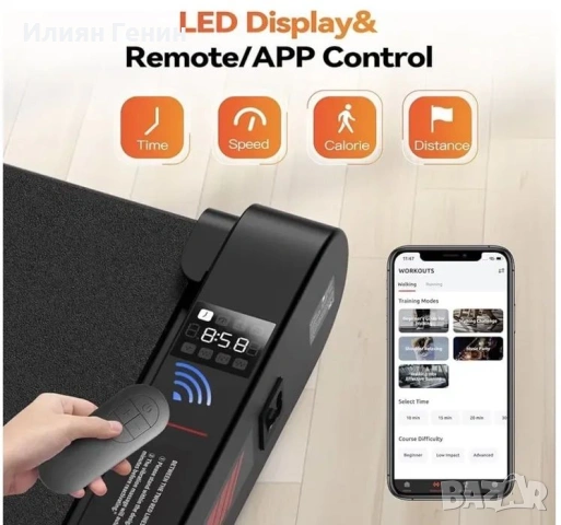 Бягаща пътека EUR RM-01, снимка 4 - Фитнес уреди - 53663417