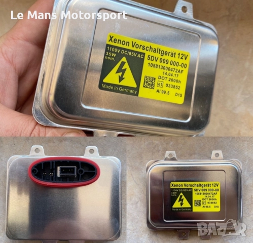 Баласт Запалка Xenon 5DV008290-00 Bmw e60,e65,e66,Mercedes sprinter VW