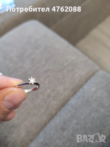 Диамантен пръстен, годежен, снимка 5 - Пръстени - 54229173