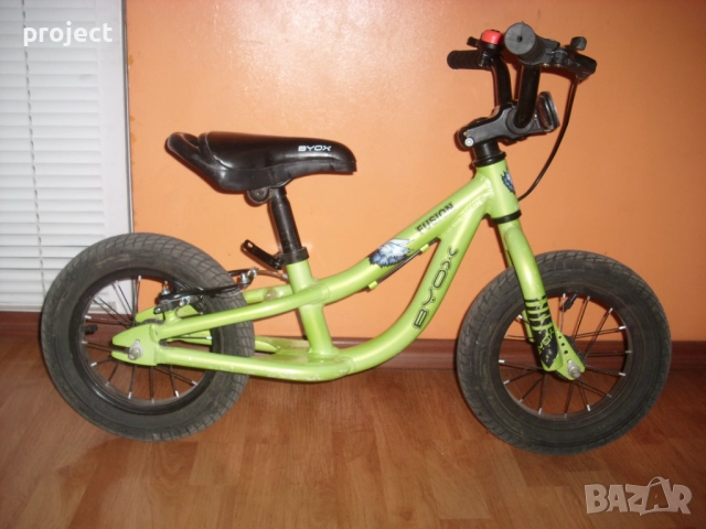 12" ЛЕК АЛУМИНИЕВ детски баланс велосипед,колело без педали.Промо цена