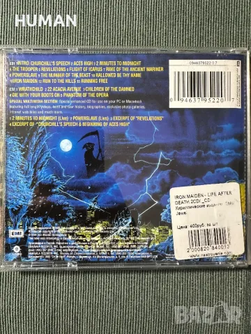 Iron Maiden , снимка 13 - CD дискове - 47689415