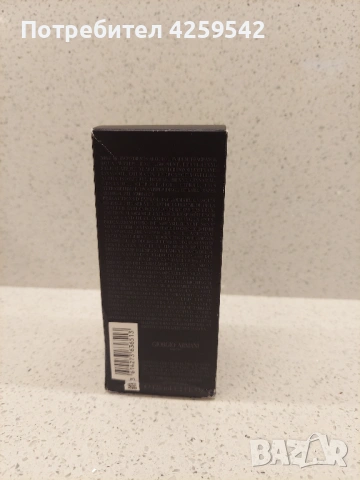 Армани Код 125 мл нов,без целофан