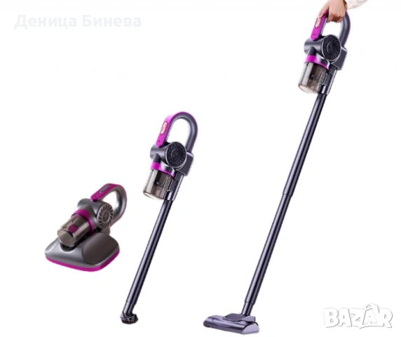 Безжична преносима прахосмукачка с голямо засмукване за отстраняване на ултравиолетови акари 3 в 1 