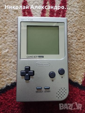 Nintendo GameBoy Pocket Silver, снимка 1