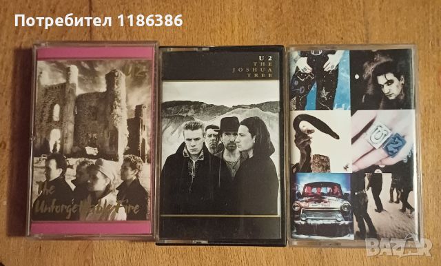 U2 , снимка 1 - Аудио касети - 46099150