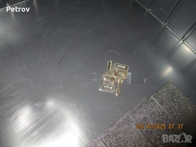 PARAT 481.000-171 - MADE IN GERMANY - НОВ ПРОФЕСИОНАЛЕН ВИСОКОКАЧЕСТВЕН СЕРВИЗЕН Куфар заИнструменти, снимка 6 - Куфари с инструменти - 52268834