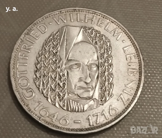 Пет марки - ФРГ /Лайбниц/, снимка 2 - Нумизматика и бонистика - 52960329