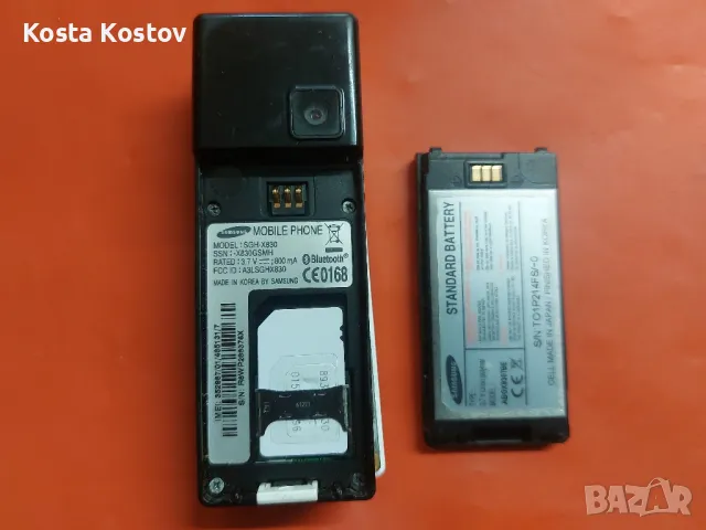 SAMSUNG SGH-X830, снимка 2 - Samsung - 46943385