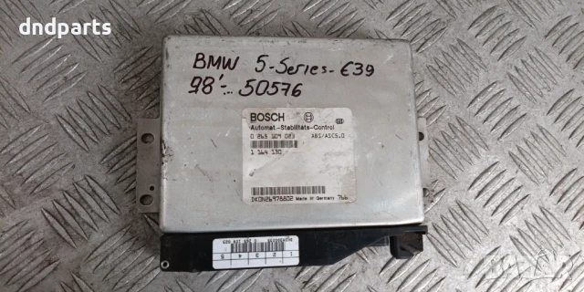Модул BMW E39 5-Series 1998г. 0265109023 1164130