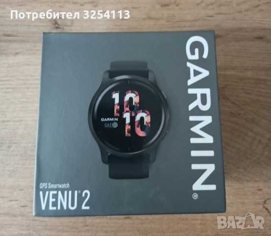 часовник Garmin Venu 2 в ГАРАНЦИЯ