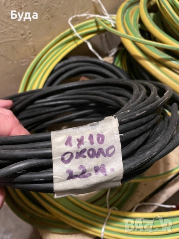 Кабели ПВ-А2 1х10, 1х25, 1х35 , 1х50, снимка 7 - Кабели - 53296151