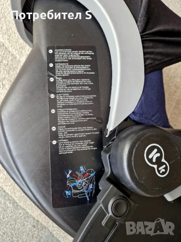 Столче / кошче Kinderkraft Mink 0-13kg, снимка 6 - Столчета за кола и колело - 51394415