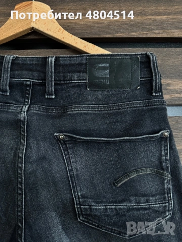 Мьжки Дьнки G-Star Raw