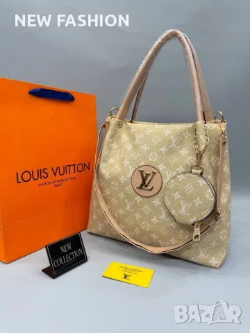 Дамски Кожени Чанти ✨ Louis Vuitton , снимка 7 - Чанти - 48936862